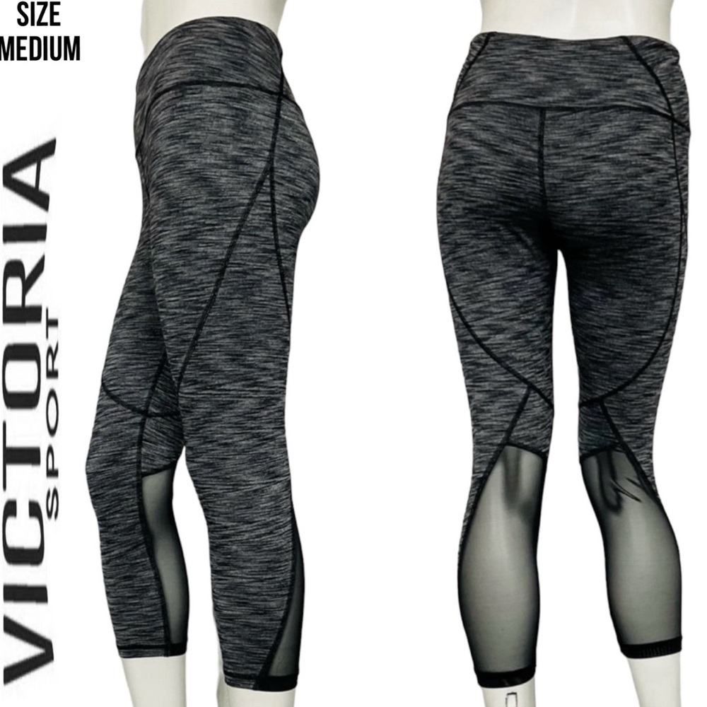 Victoria Secret Knockout Sport
Leggings Charcoal Sz M